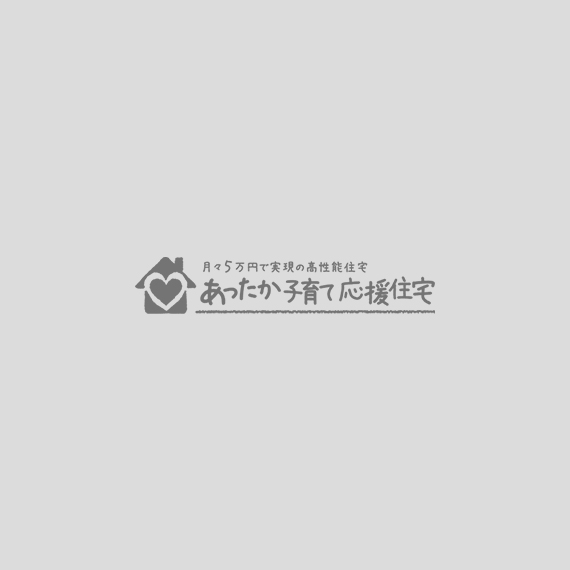 海野 進一